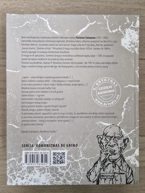 Kolymos apsakymai - Varlamas Šalamovas, knyga 4