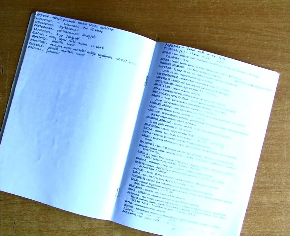 Gidas pagalbininkas. Kryžiažodžių mėgėjams  dalis - Rytautas Užpalis, knyga 3