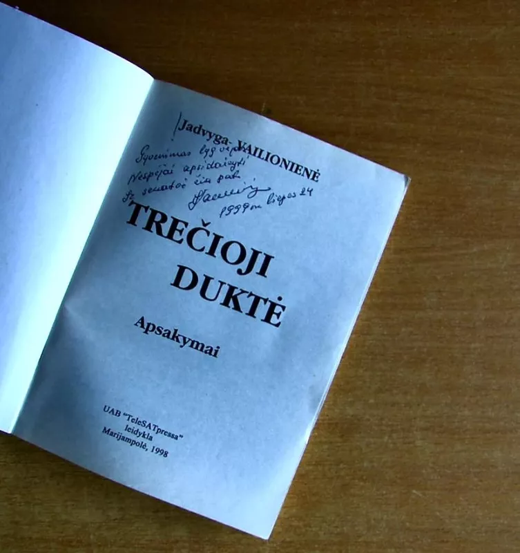 Tokia jau lemtis. Trečioji duktė - Jadvyga Vailionienė, knyga 4