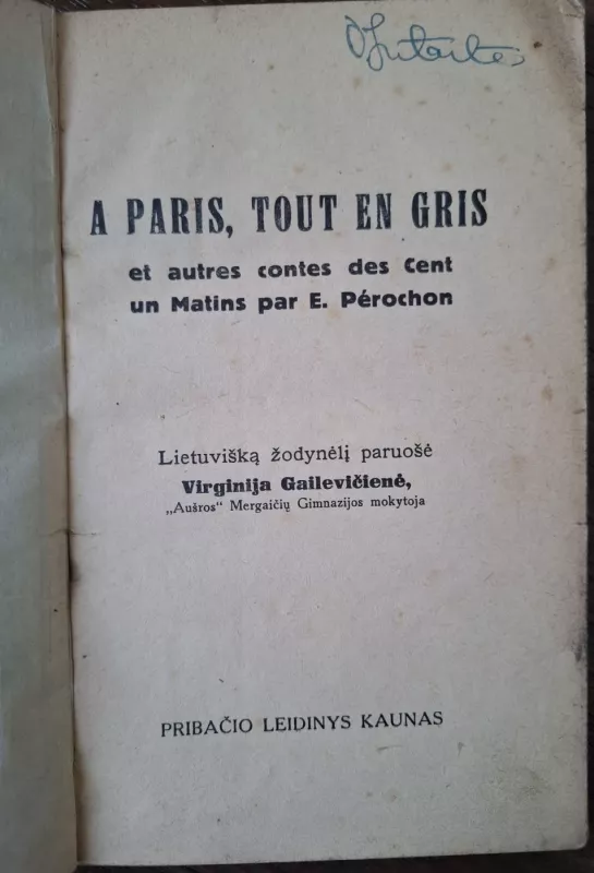 A Paris, tout en gris - E. Perochon, knyga 2