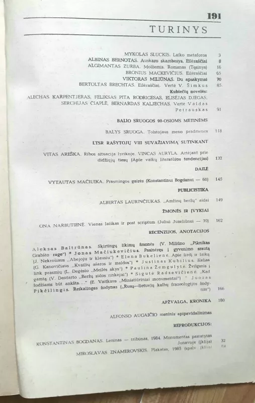 Pergalė 1986-1, 1986-2 - Autorių kolektyvas, knyga 4