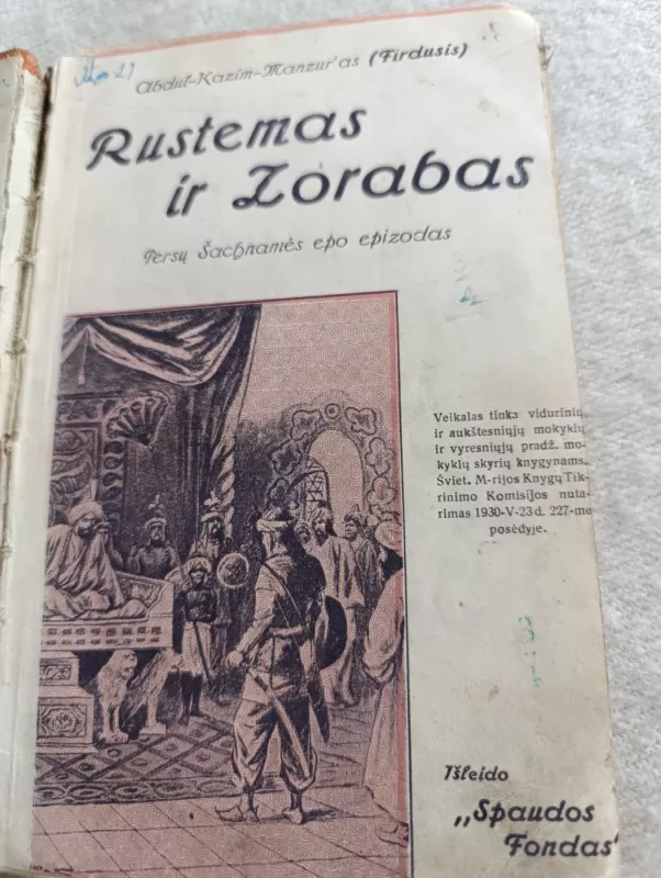Rustemas ir Zorabas. Persų Šachnamės epo epizodas. - Autorių Kolektyvas, knyga 3