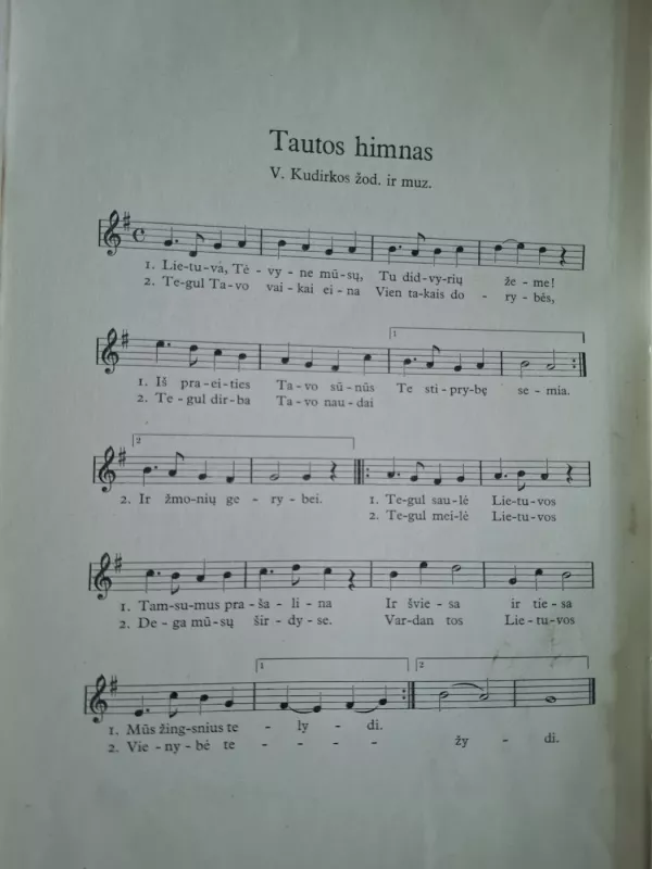 Dainuojam - D. Andriulis, J.  Bertulis, Kl.  Griauzdė, ir kiti , knyga 5