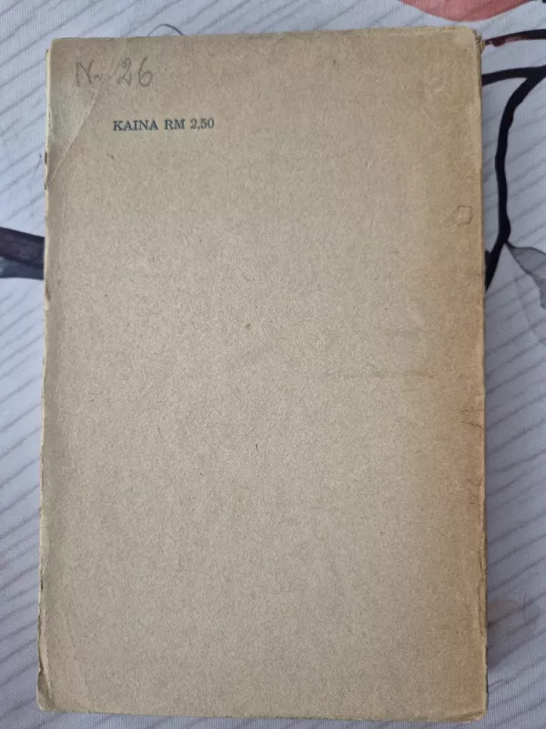 Tėviškės pastogėj - Petras Vaičiūnas, knyga 6