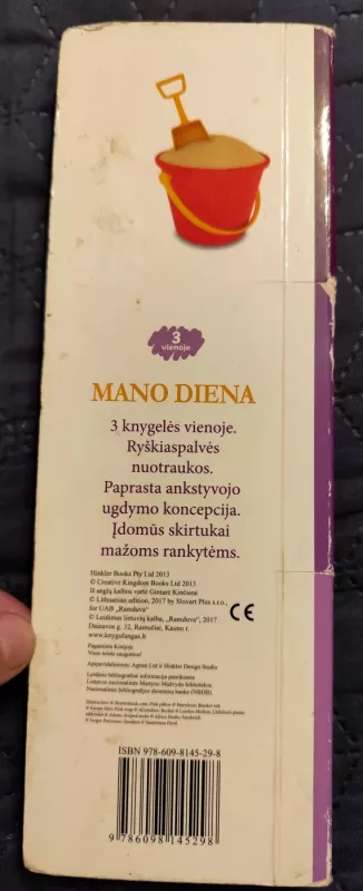 Mano diena. 3 viename - Nenustatyta, knyga 3