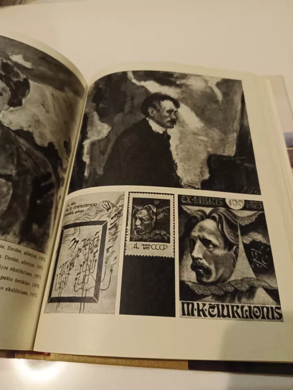 Čiurlioniui 100 - Autorių Kolektyvas, knyga 6