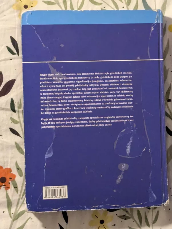 Geležinkeliai. Bendrasis kursas - Gediminas Vaičiūnas, Lionginas Liudvinavičius, Gintautas Bureika, Rimantas Subačius, Viačeslav Petrenko, Jonas Butkevičius, Laura Černiauskaitė, Inesa Gailienė, Igoris Podagėlis, Kazys Sakalauskas, knyga 3