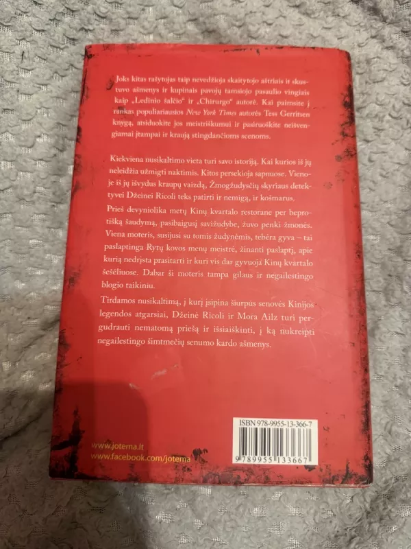 Tylioji - Tess Gerritsen , knyga 3