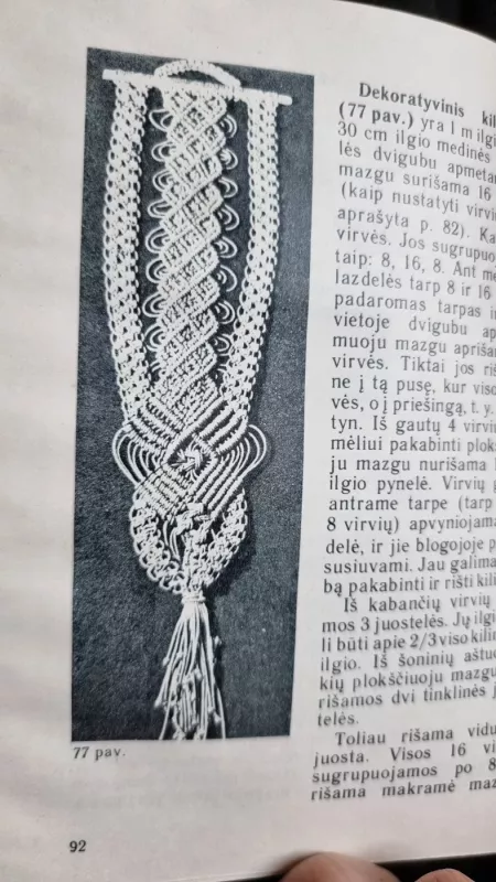 Kad namuose būtų jauku - P. Kryžauskienė, knyga 5