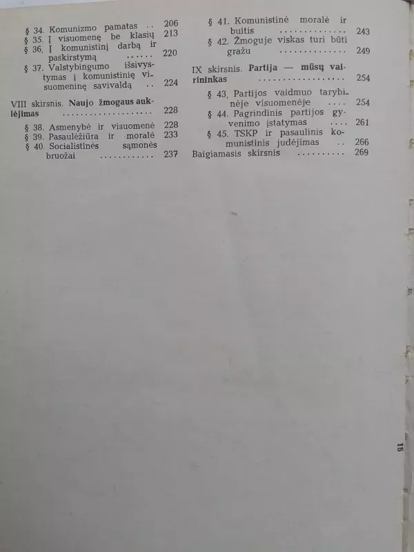 Visuomenės mokslas: Vadovėlis vidurinės mokyklos baigiamajai klasei ir specialiosioms vidurinėms mokykloms - G. Šachnazarovas ir kt., knyga 4