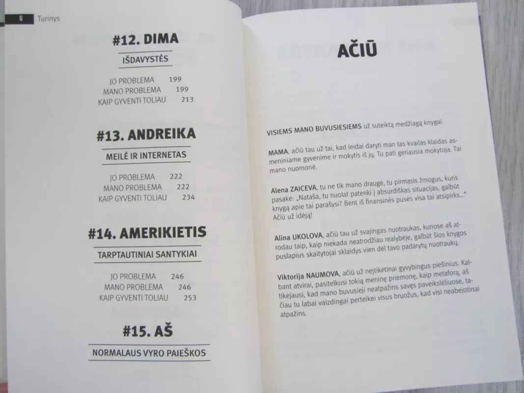 Buvusieji - Natalija Krasnova, knyga 6