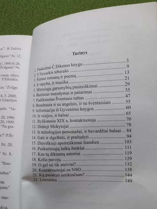 Dangaus diktantai - Edvardas Dombrovickas, knyga 4