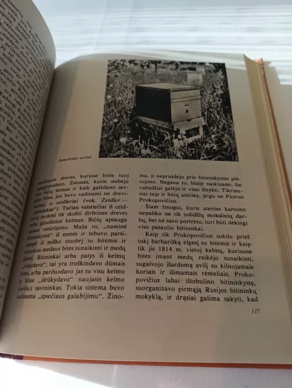 Žmogus ir gyvūnai - Jurijus Dmitrijevas, knyga 5