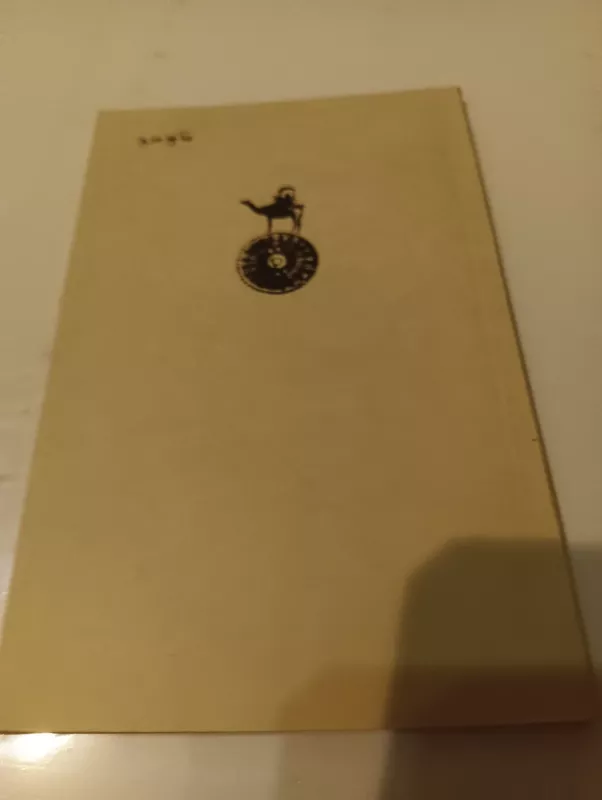 Per dykumą (III dalis) - Karlas Majus, knyga 4