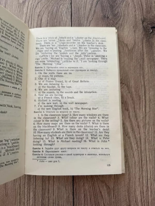 Anglų kalba jums. 1 dalis - V. S. Šach-Nazarova, knyga 5