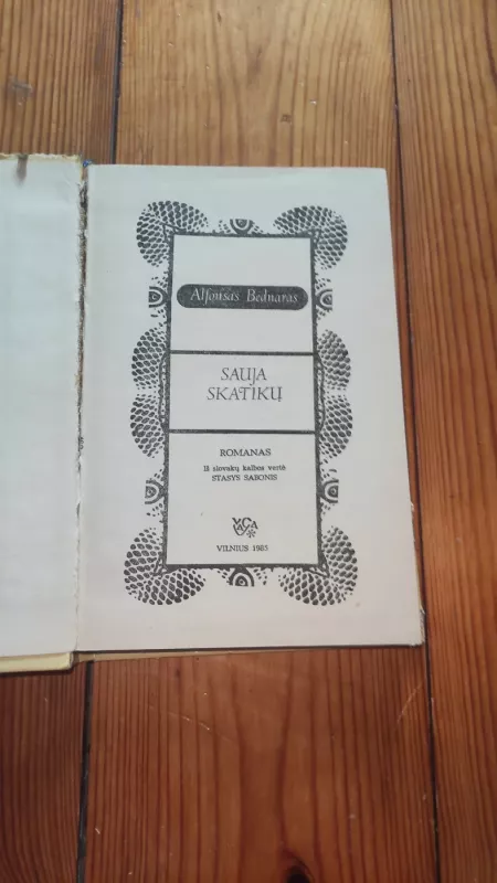 Sauja skatikų - Alfonsas Bednaras, knyga 4