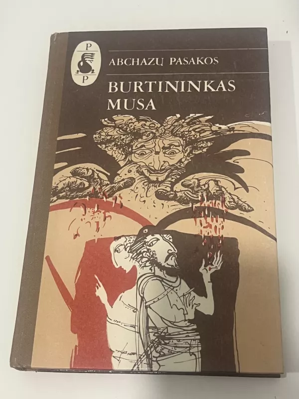 Burtininkas Musa - Autorių Kolektyvas, knyga 2