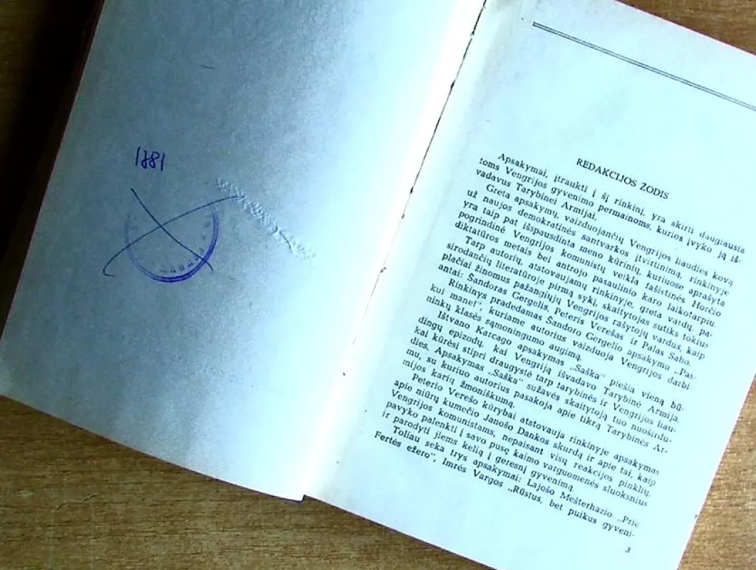 Vengrų apsakymai - Autorių Kolektyvas, knyga 5