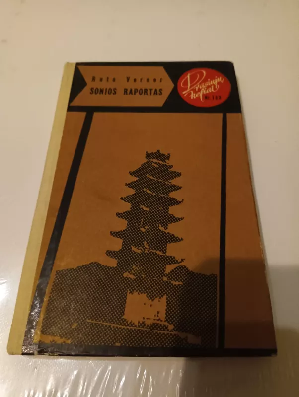 Sonios raportas - Ruta Verner, knyga 2