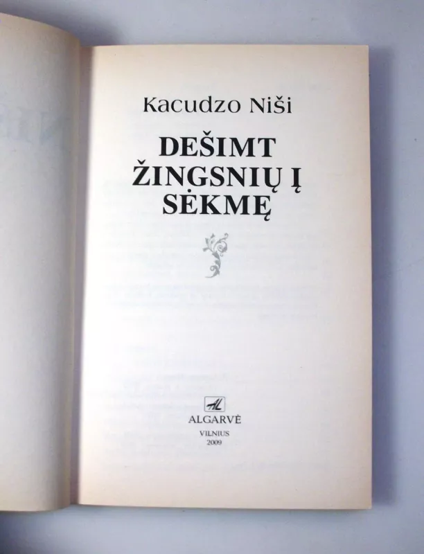 Dešimt žingsnių į sėkmę - Kacudzo Niši, knyga 4