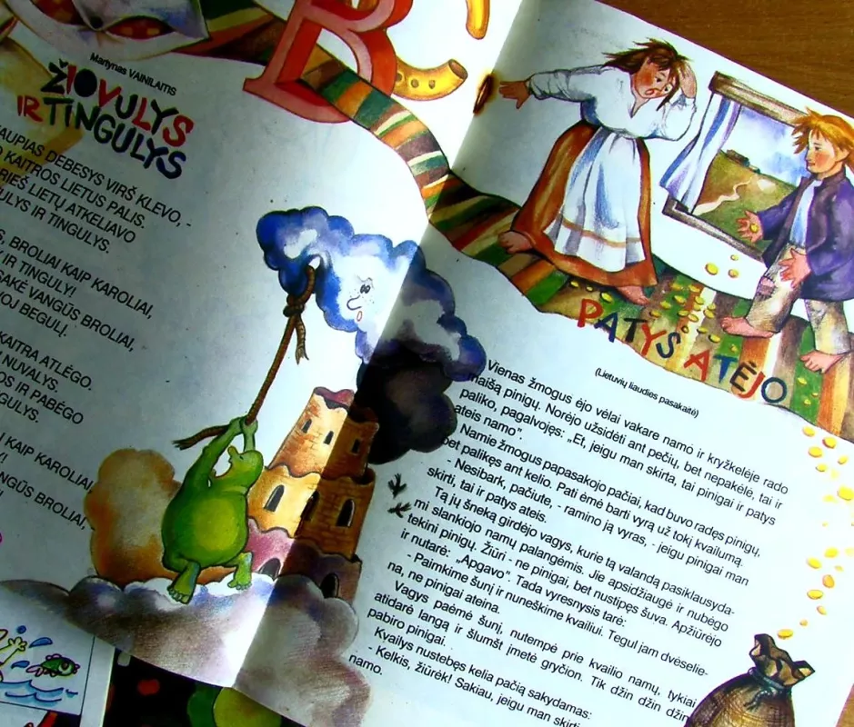 Genys   1993 Žurnalai Nr. 1, 3,  5, 6, 8 - Autorių kolektyvas, knyga 4