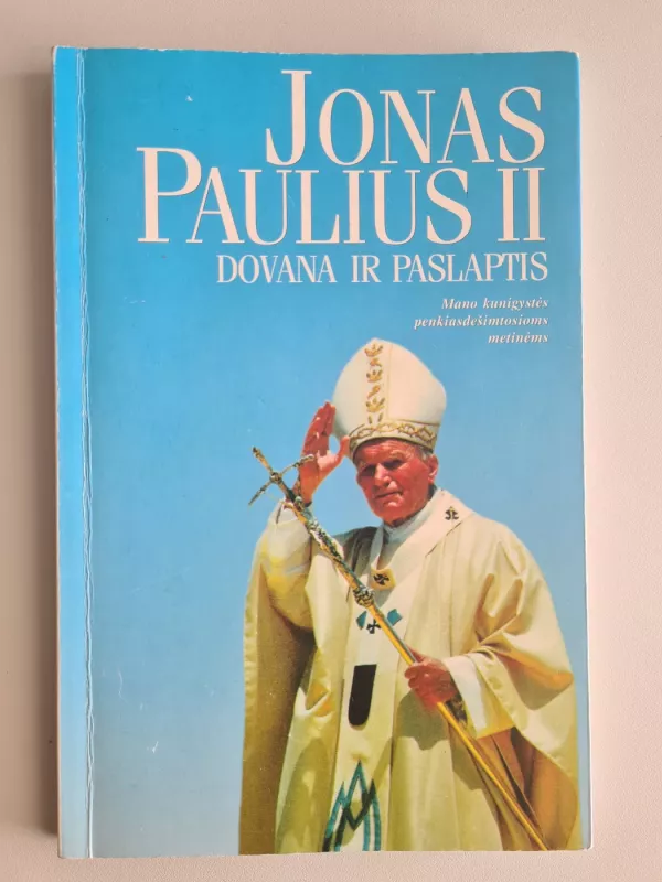 Dovana ir paslaptis - Autorių Kolektyvas, knyga 2