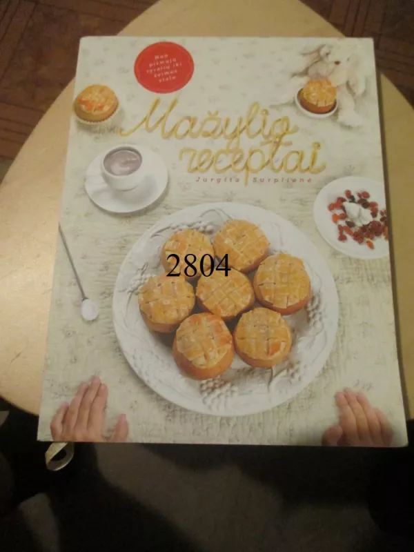 Mažylių receptai - Autorių Kolektyvas, knyga 2