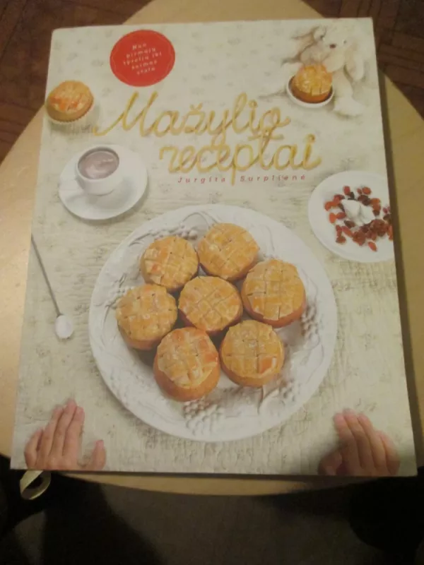 Mažylių receptai - Autorių Kolektyvas, knyga 3