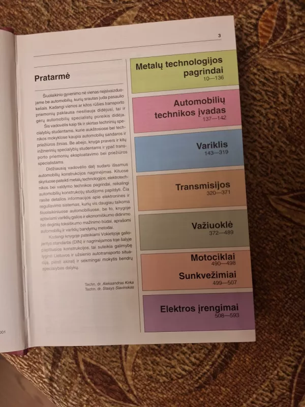 Automobiliai - P. Gerigk, knyga 3