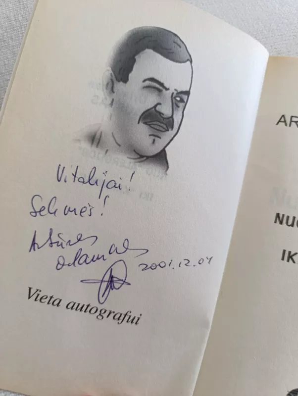 Nuo"Alergijos" iki "Kaimynų" - Artūras Orlauskas, knyga 2