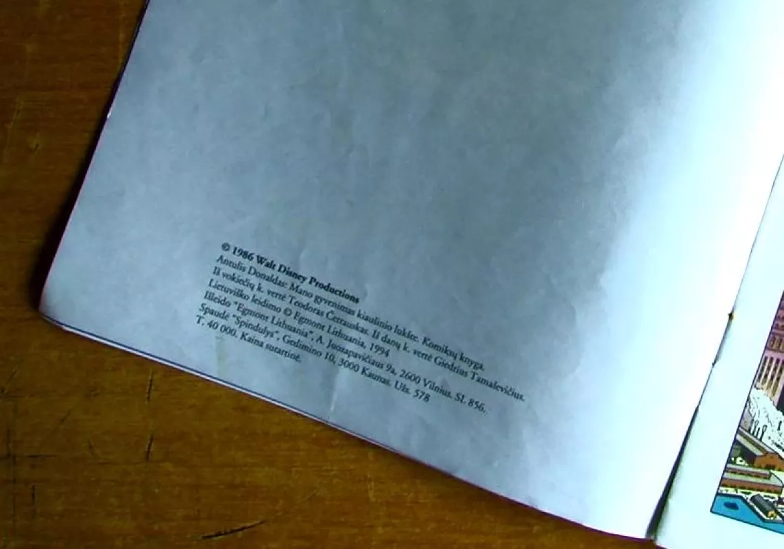 Antulis Danaldas. Mano gyvenimas liaušinio lukšte 1994 - Walt Disney, knyga 4