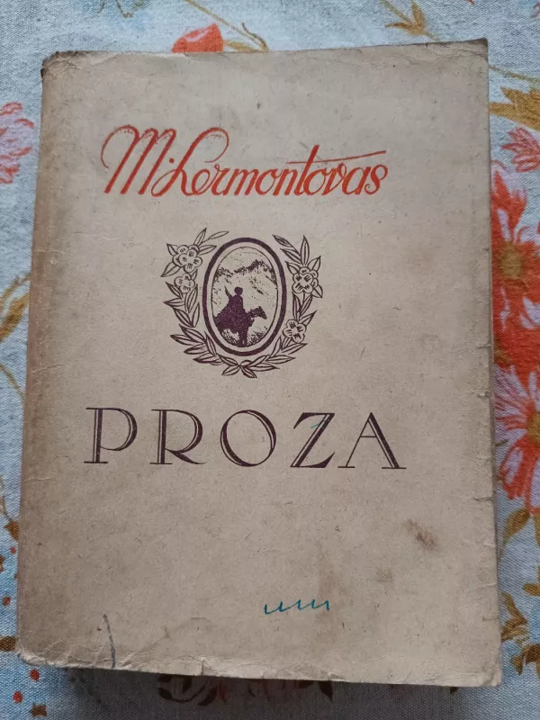 Proza - M. Lermontovas, knyga 2