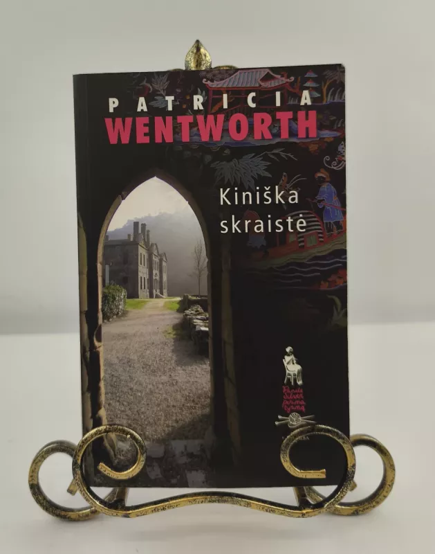 Kiniška skraistė - Patricia Wentworth, knyga 3