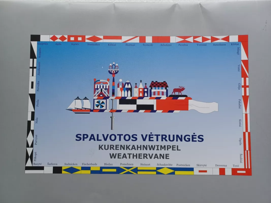 Spalvotos vėtrungės - Daiva Žadeikienė, knyga 2