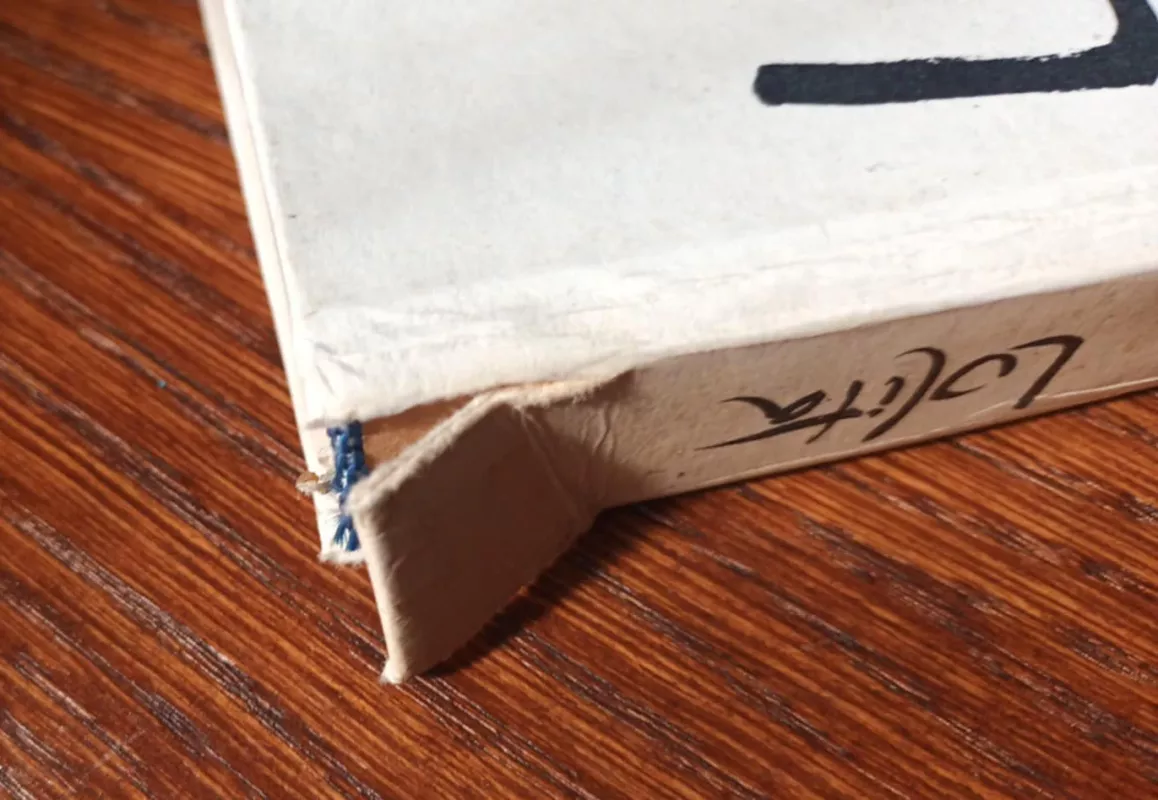 Lolita - Vladimir Nabokov, knyga 3