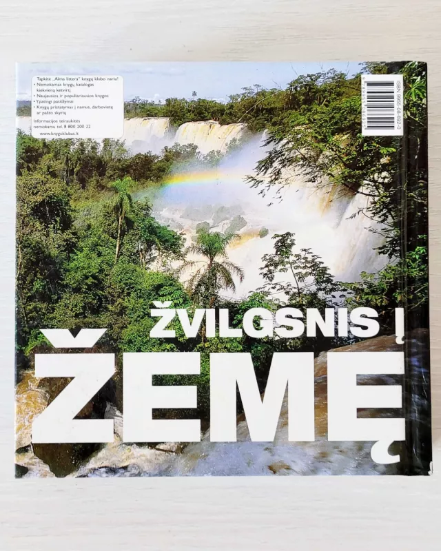 Žvilgsnis į žemę - Alberto Bertolazzi, knyga 3