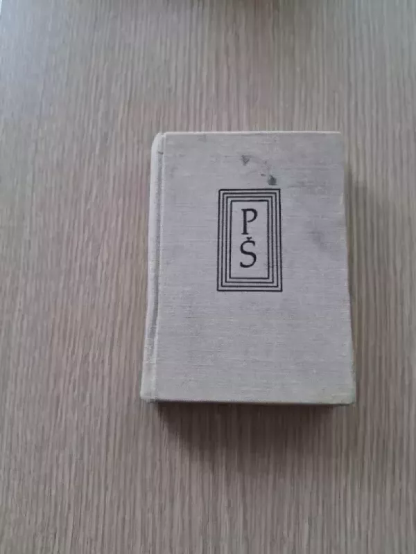 Ilgesysys - ta giesmė - Paulius Širvys, knyga 3