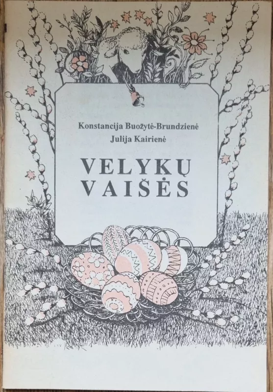 Velykų vaišės - Autorių Kolektyvas, knyga 2