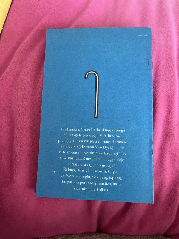 Tavo kelyje neregys - Autorių Kolektyvas, knyga 6