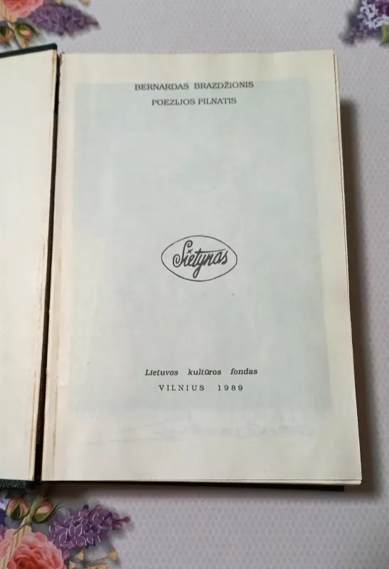 Poezijos pilnatis - Bernardas Brazdžionis, knyga 3