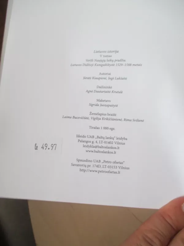 Lietuvos istorija V tomas: Veržli Naujųjų laikų pradžia. Lietuvos Didžioji Kunigaikštystė 1529-1588 metais - Jūratė Kiaupienė Ingė Lukšaitė, knyga 5