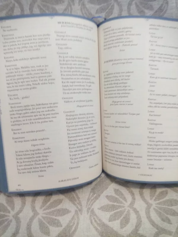 Didysis Šekspyras: visos svarbiausios pjesės viename tome - William Shakespeare, knyga 5