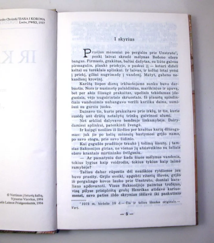 Tiara ir karūna - Teodoras Jaske-Choinskis, knyga 5