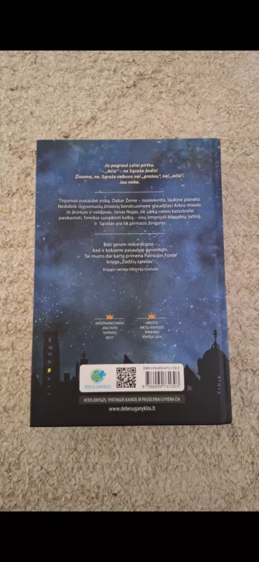 Žodžių sąrašas - Patricia Forde, knyga 3