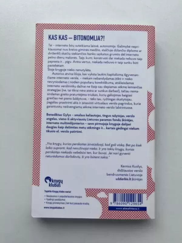 Bitonomija. Įvadas į pirmą milijoną internetu - Benediktas Gylys, knyga 3