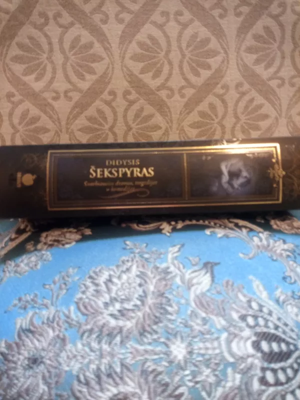 Didysis Šekspyras: visos svarbiausios pjesės viename tome - William Shakespeare, knyga 3