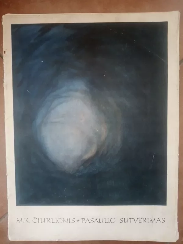 Pasaulio sutvėrimas. Reprodukcijos - M. K. Čiurlionis, knyga 2