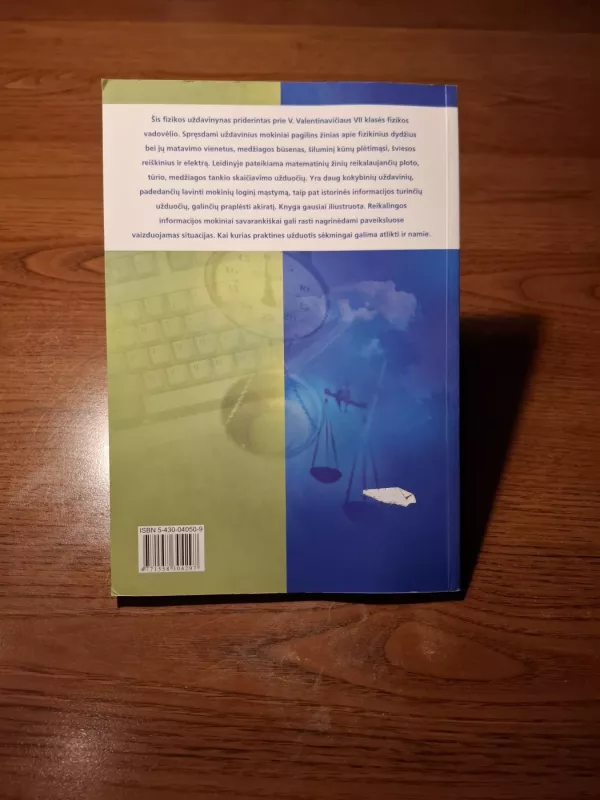 Fizikos uždavinynas 7 kl. - Jūratė Blažienė, knyga 3