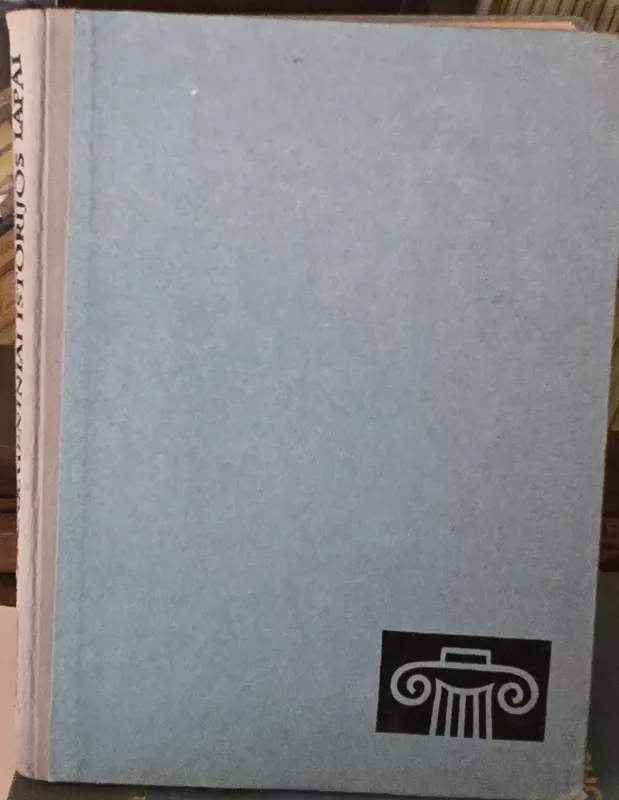 Akmeniniai istorijos lapai - B. Brodskis, knyga 2