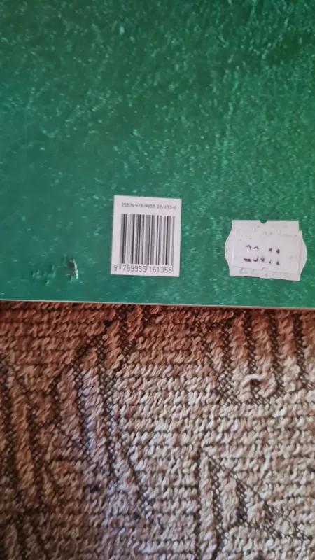 Sunki meilė - Anne Cassidy, knyga 4